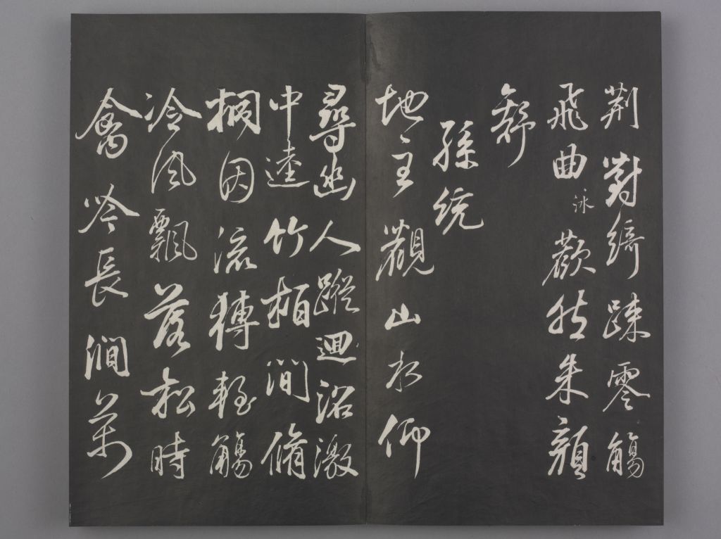 图片[14]-In the Qing Dynasty, Dong Qichang copied Liu Gongquan’s poem “The Eight Pillars of Orchid Pavilion”-China Archive